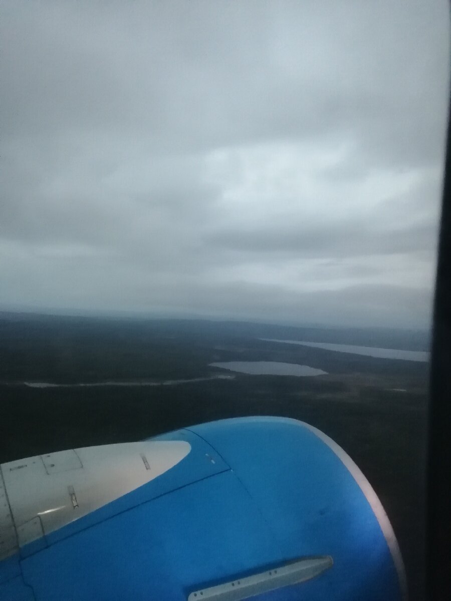  Мурманск провожал меня дождем