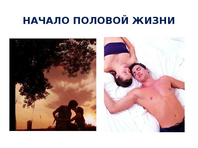 Секс в командировке - порно видео на beton-krasnodaru.ru