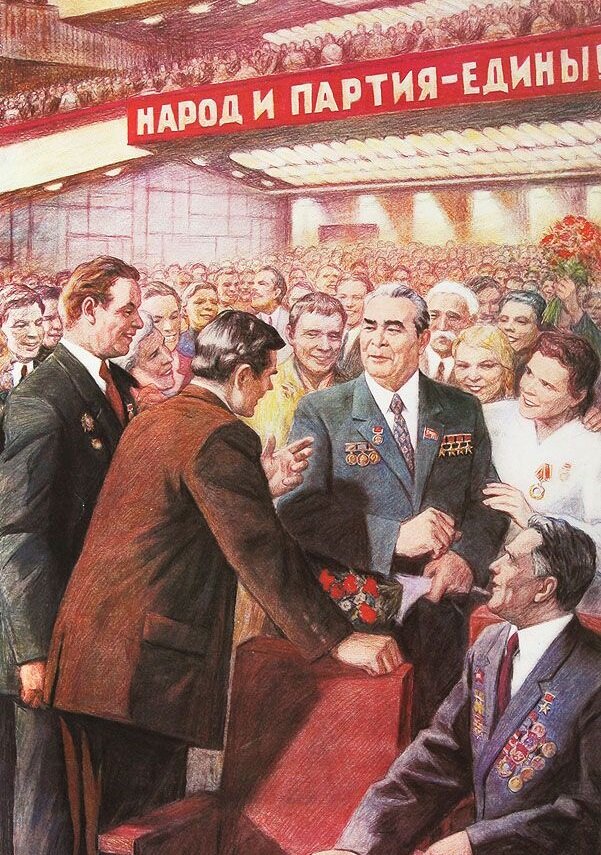 Взято из открытых источников.