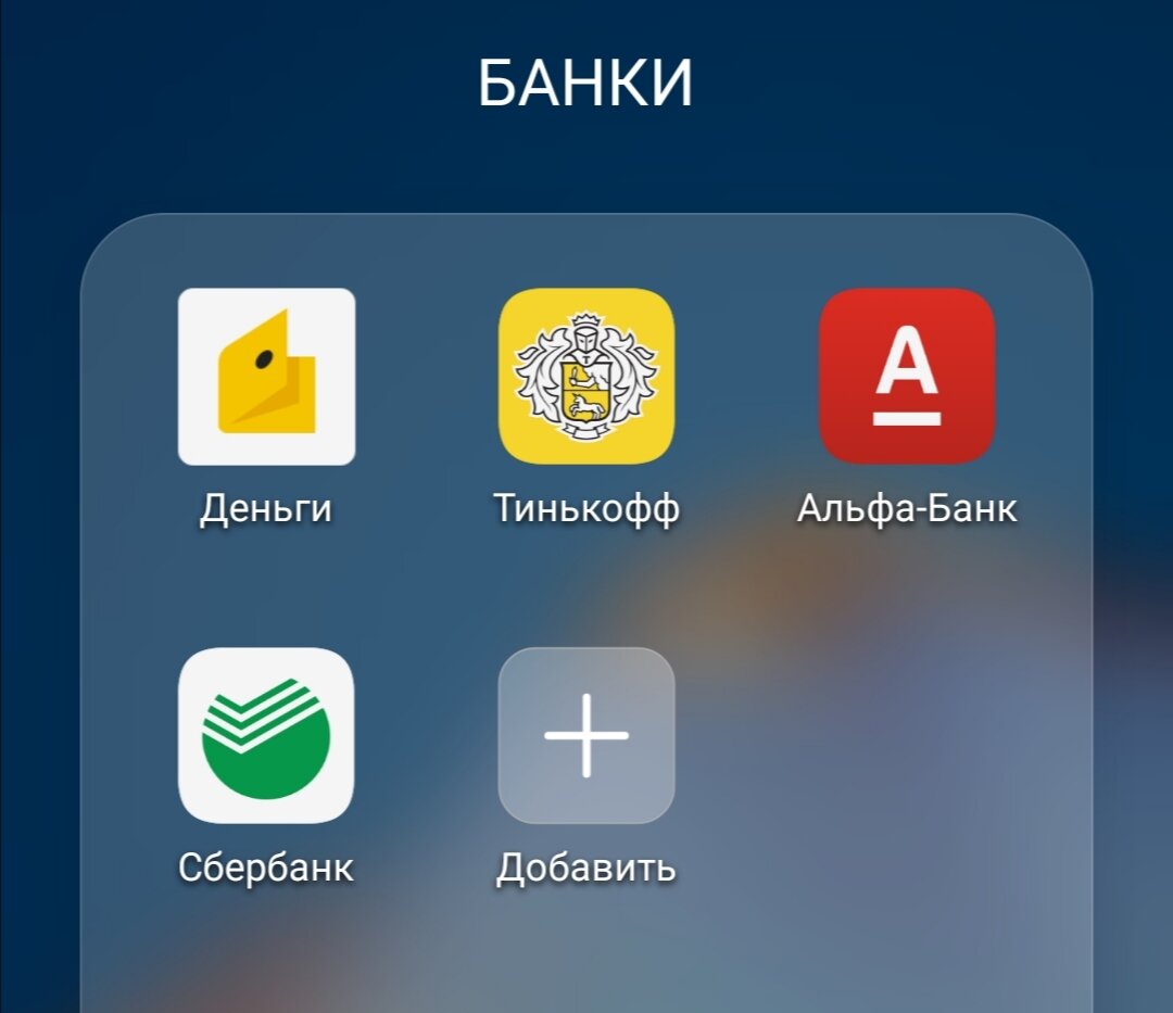 как установить гугл сервису на хусвей?. Huawei y91 гугл сервисы. андроид хуавей. установка сервисов google на huawei. Huawei p40 pro гугл сервисы.