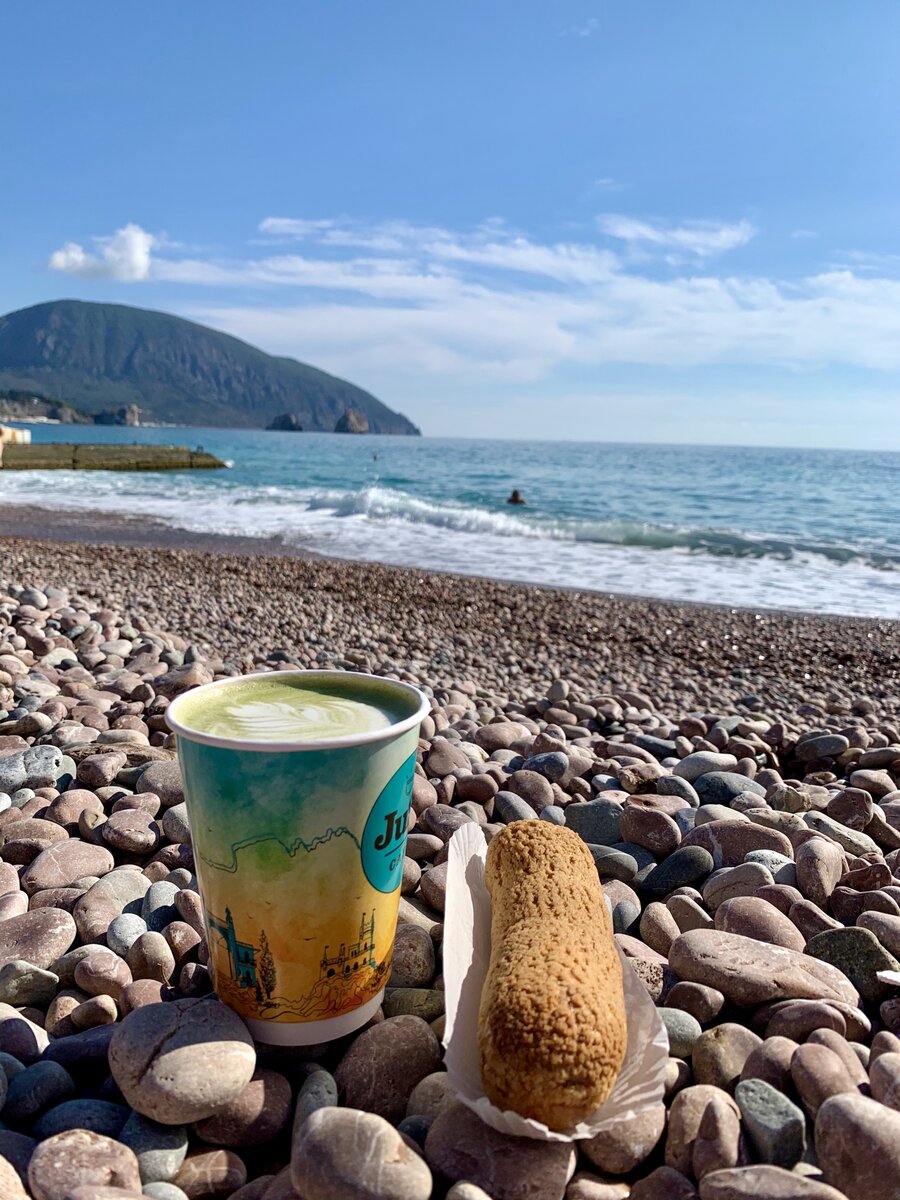 Лучшее начало дня🥰