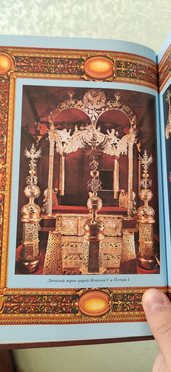 Вот бы такой кубок выдавали на чемпионате мира!