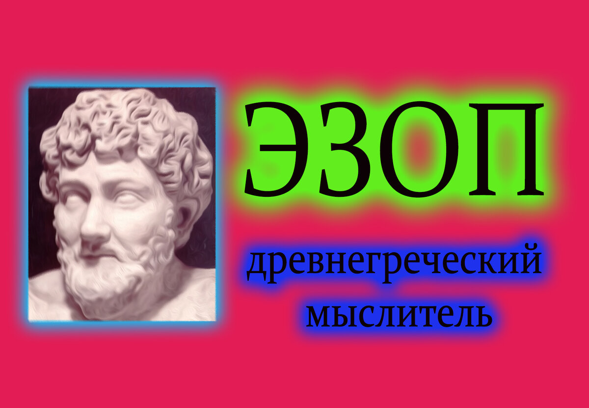 фото для коллажа из открытых источников