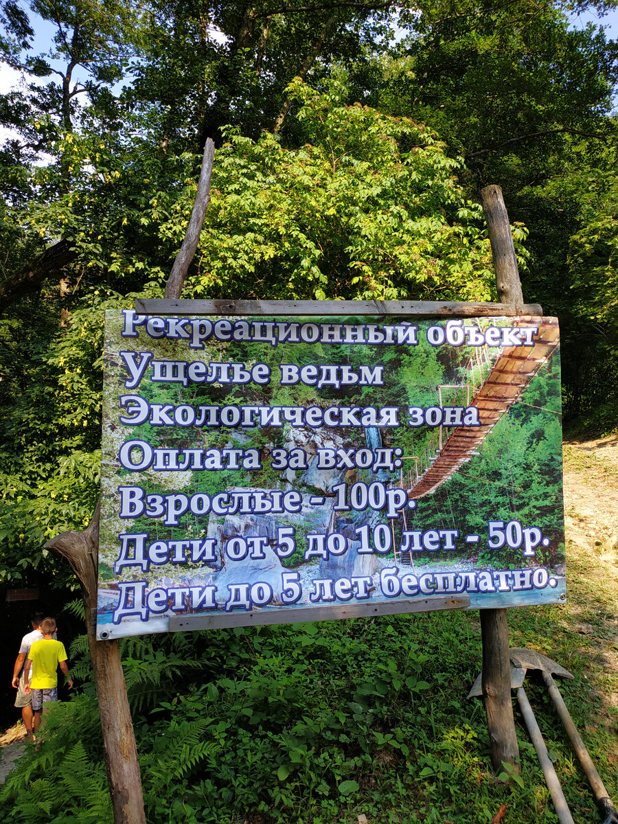 Фото автора Ольги Носковой