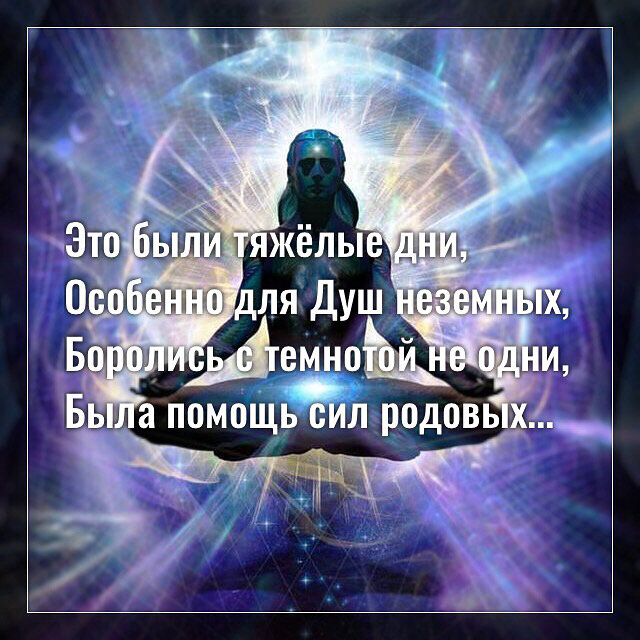 Фото с просторов интернета