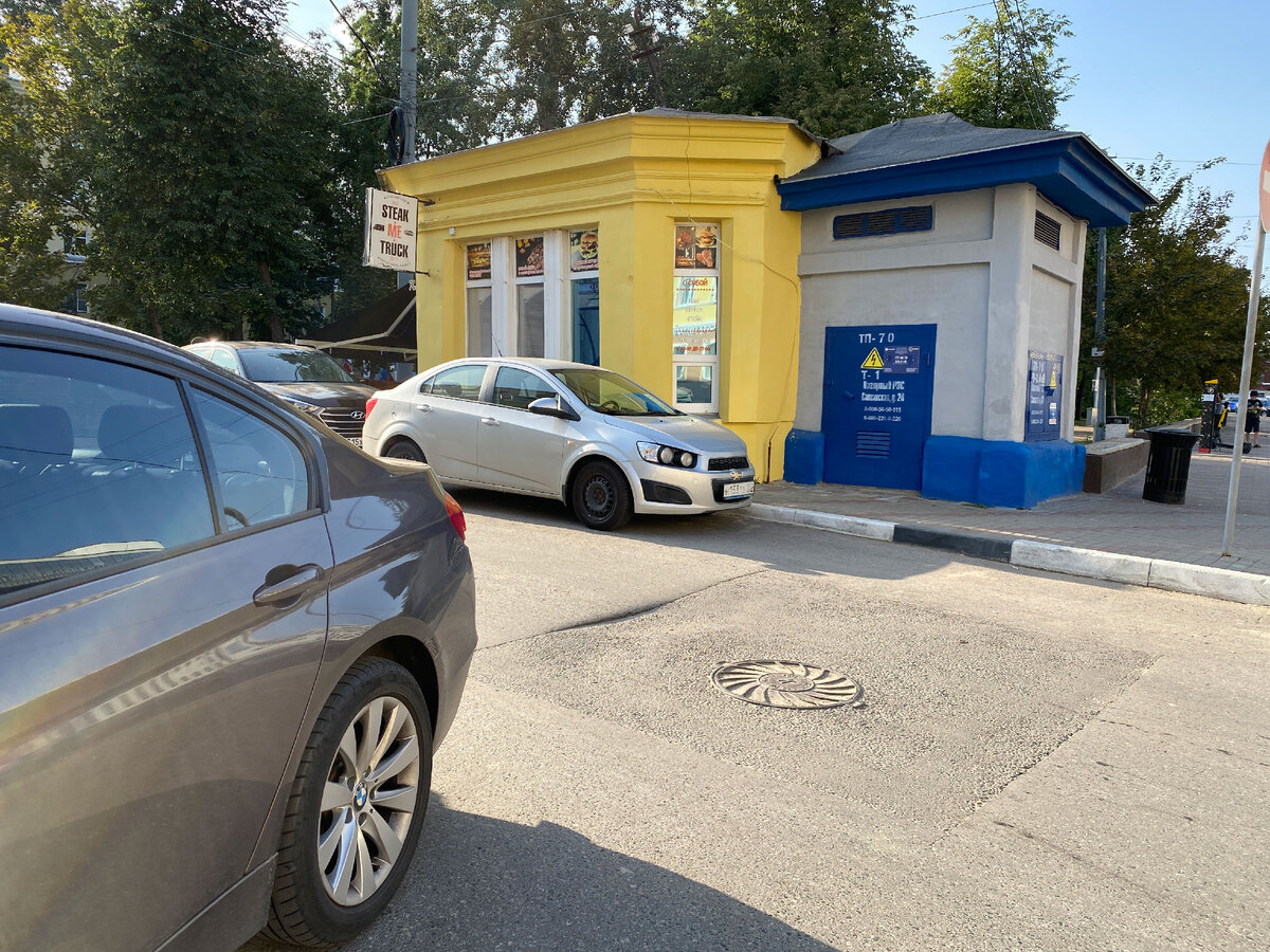 Вот и всё сооружение.