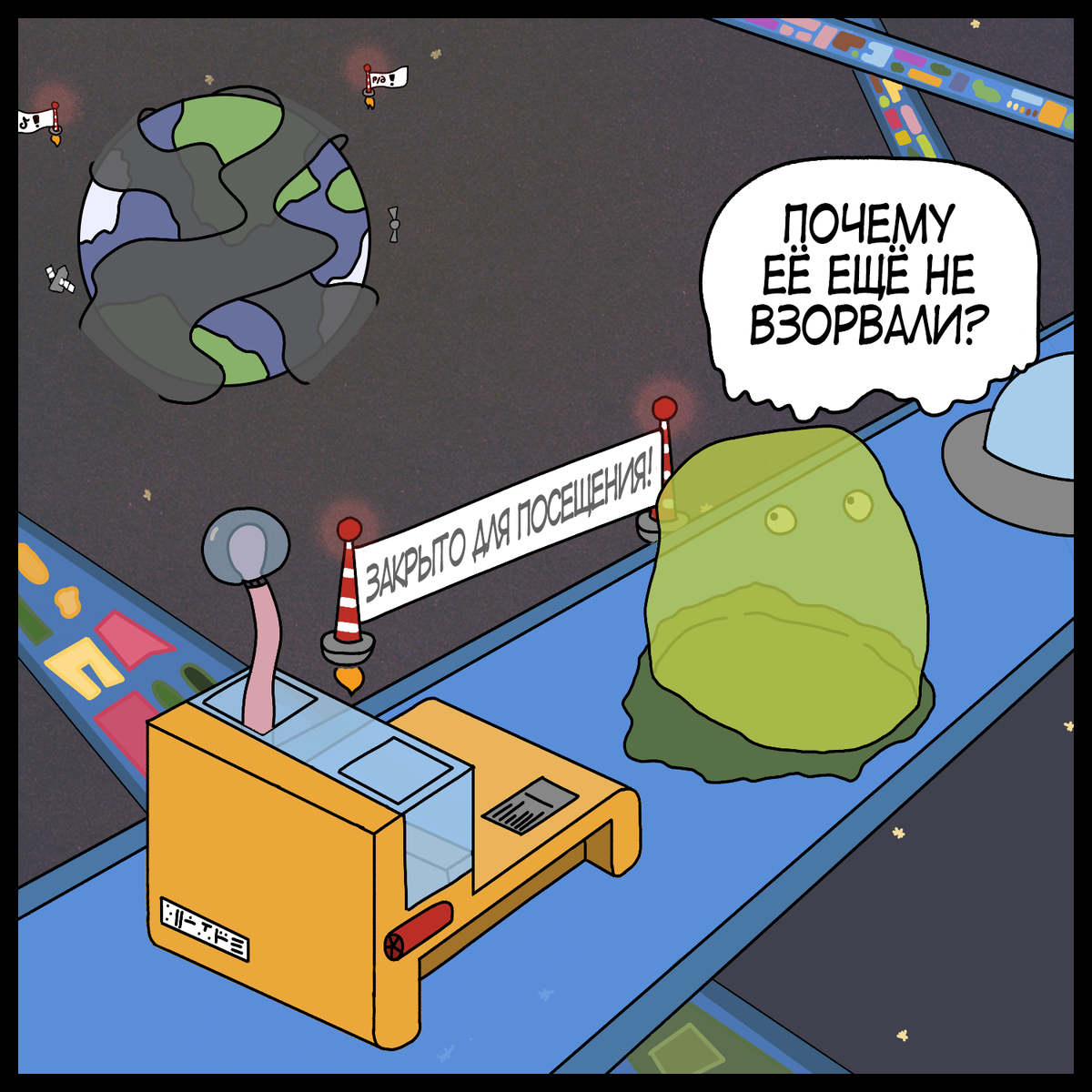 -1-2