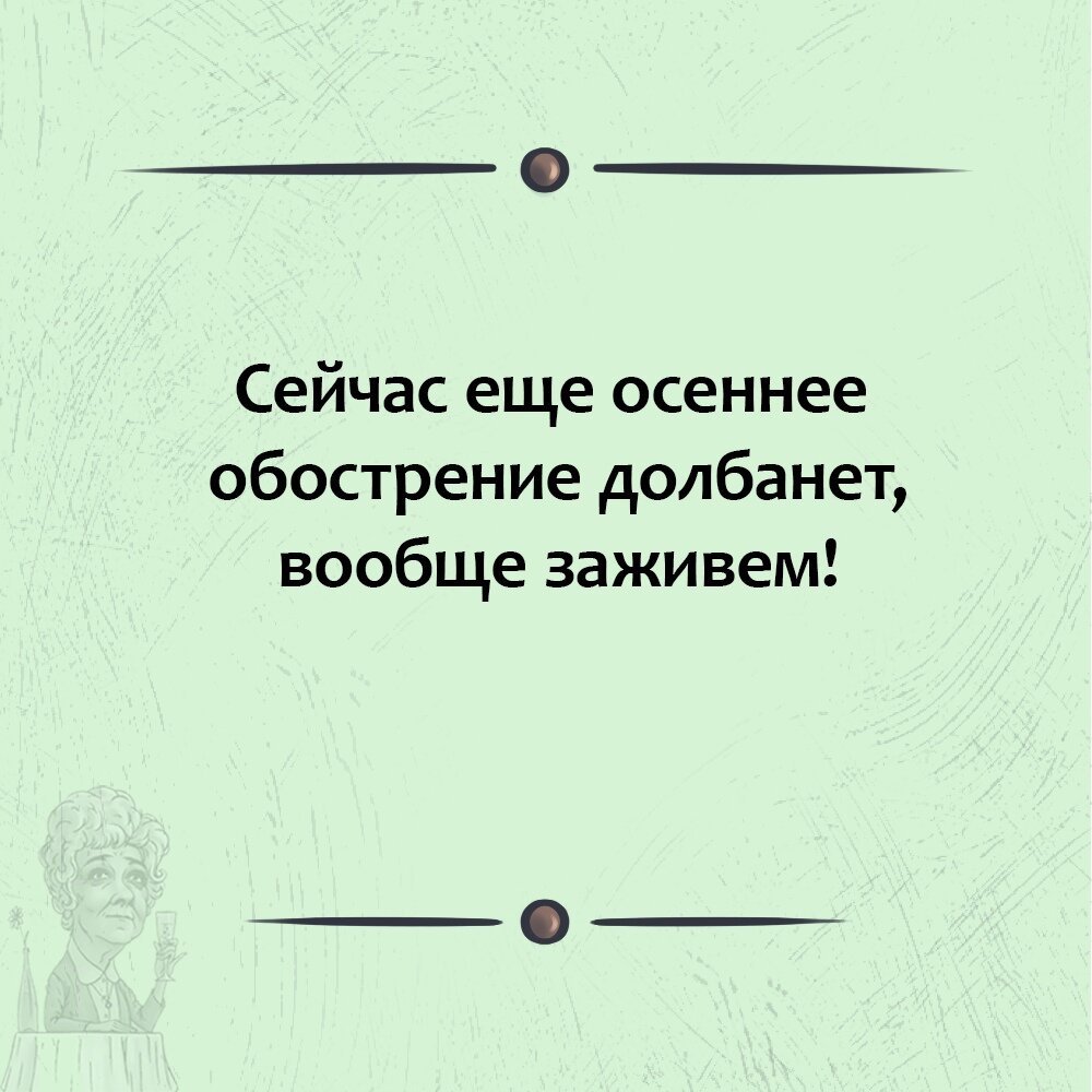 Для поддержания канала, творческих проектов: 2202200900074749 https://ridero.ru/books/iz_serii_dnevnik_yanusa