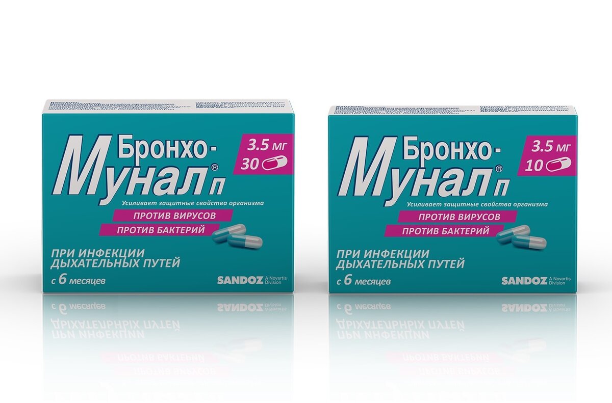 асме поиск лекарства спб