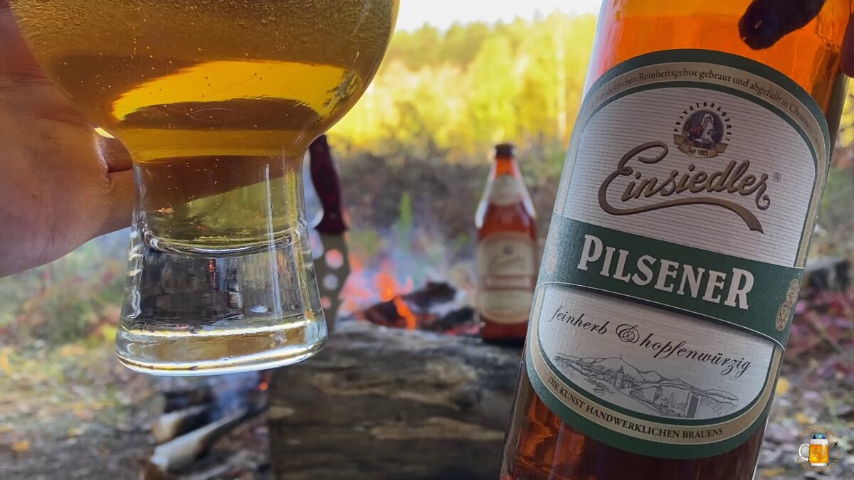 Пиво "Einsiedler Pilsner"