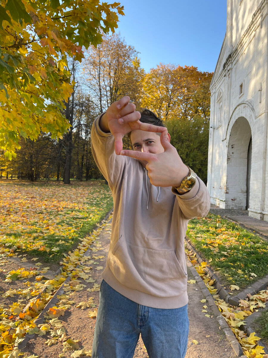 Фокус