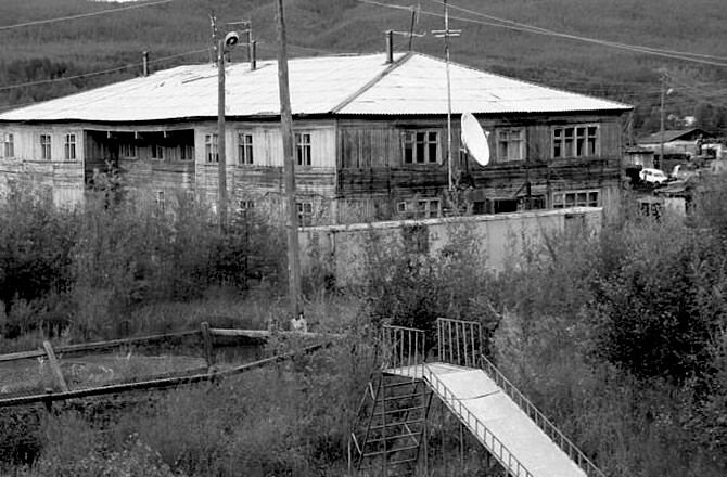 Посёлок Усть-Среднекан. Архивное фото.