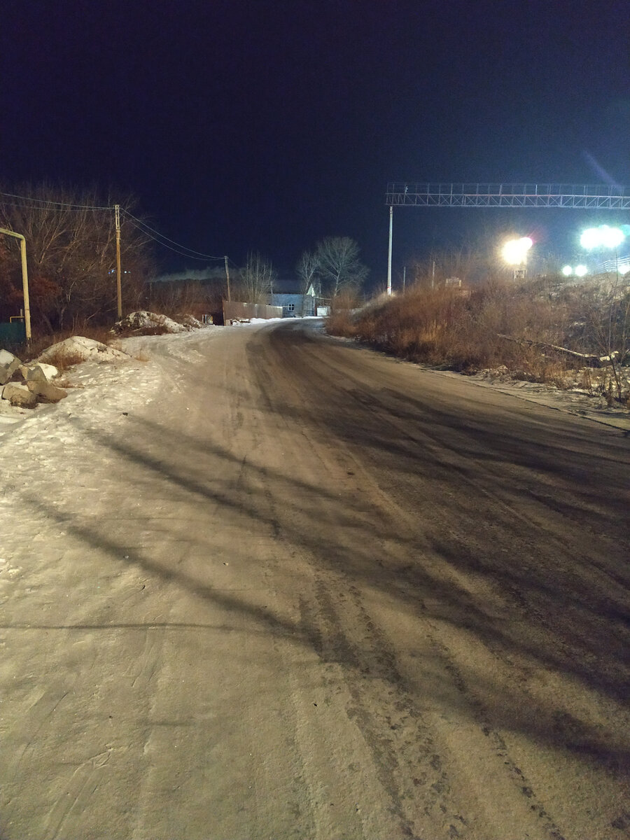 Каток вперёд