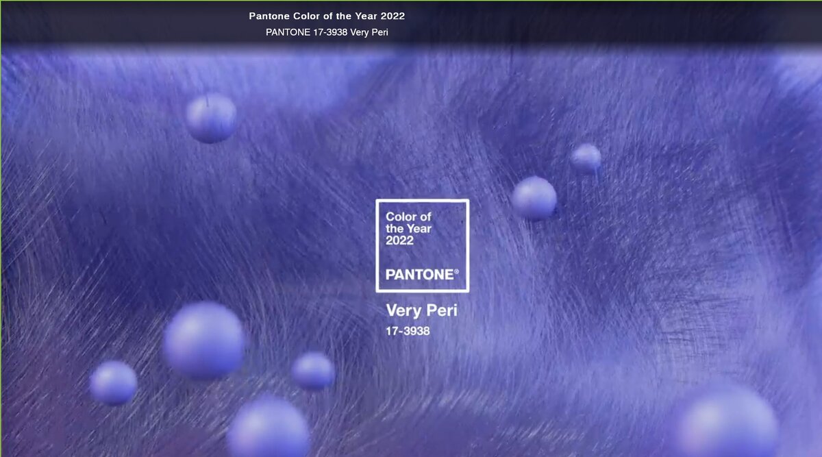 Источник иллюстрации: https://www.pantone.com/color-of-the-year-2022