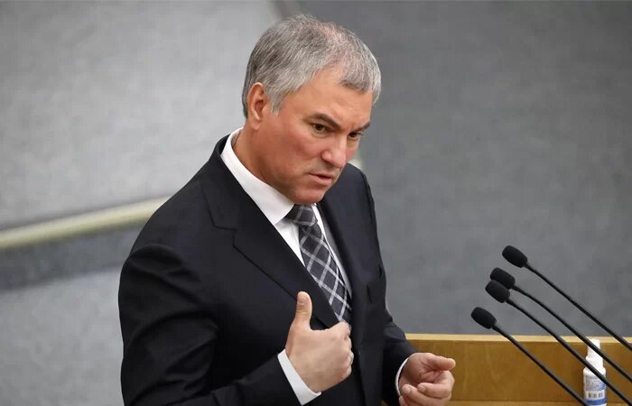 Вячеслав Володин 