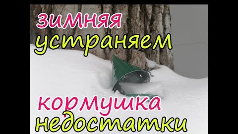 Кормушка для бортовой удочки (фидера) своими руками. - Статьи о рыбалке