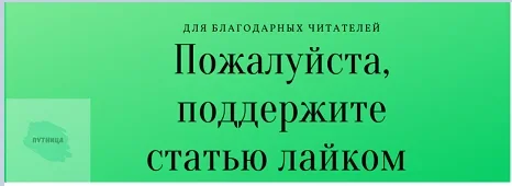 Как-то в детстве мне попалась странная книга с рецептами диковинных напитков.-2