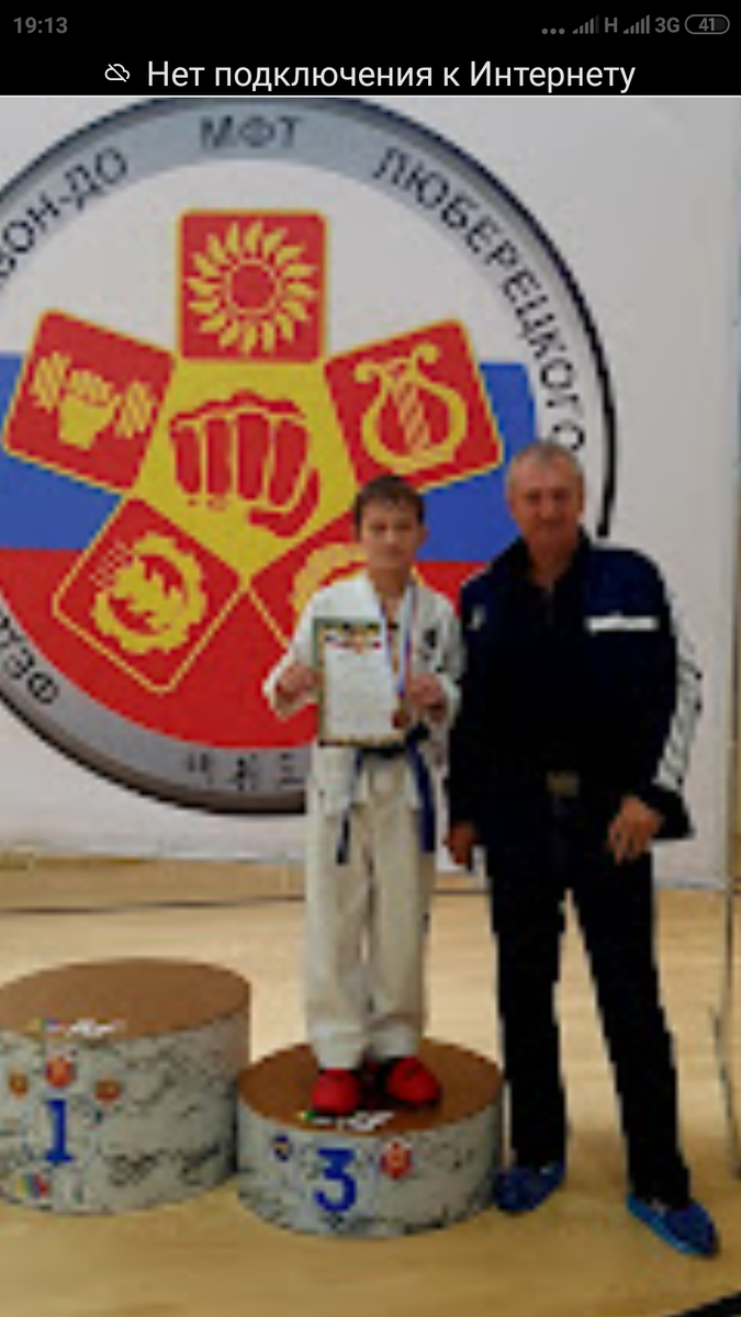 В зале нашего Фока