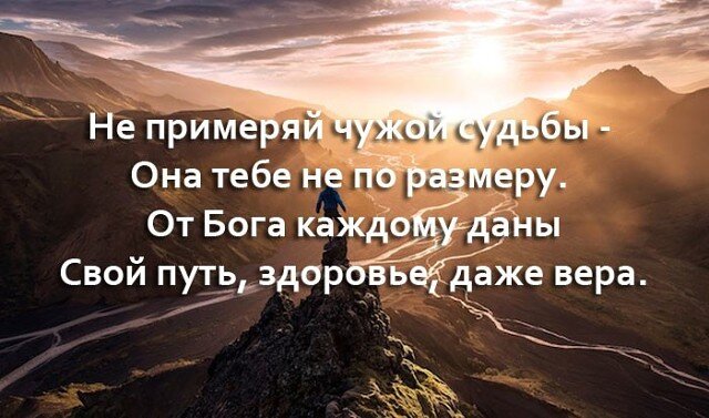 Фото из Интернета в свободном доступе. Спасибо автору!