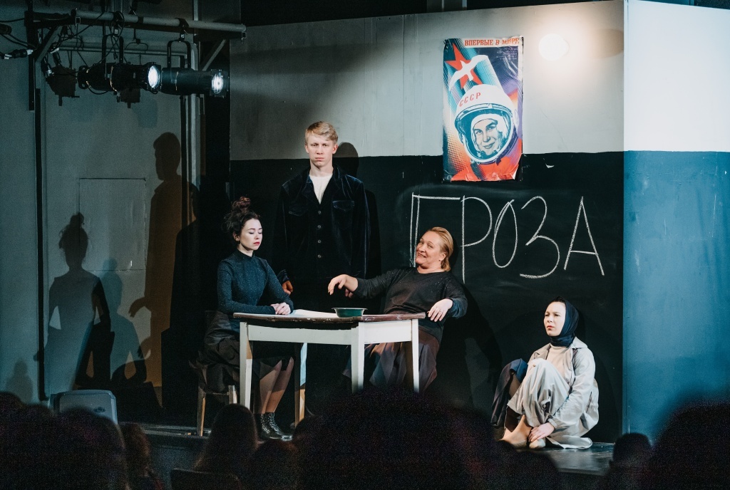 Тверской ТЮЗ отправит спектакль «Гроза» на «Фабрику Станиславского»