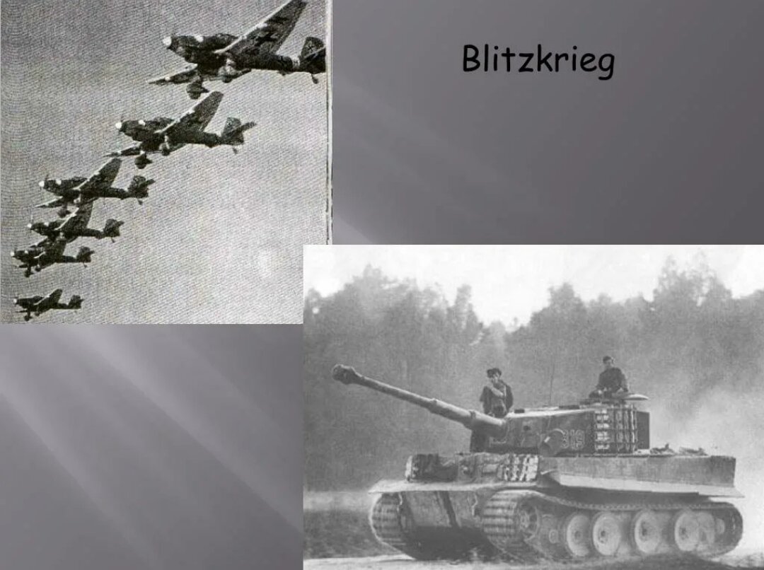 Идея блицкрига против советского союза была. План блицкриг. Блицкриг ВОВ. Тактика блицкрига.