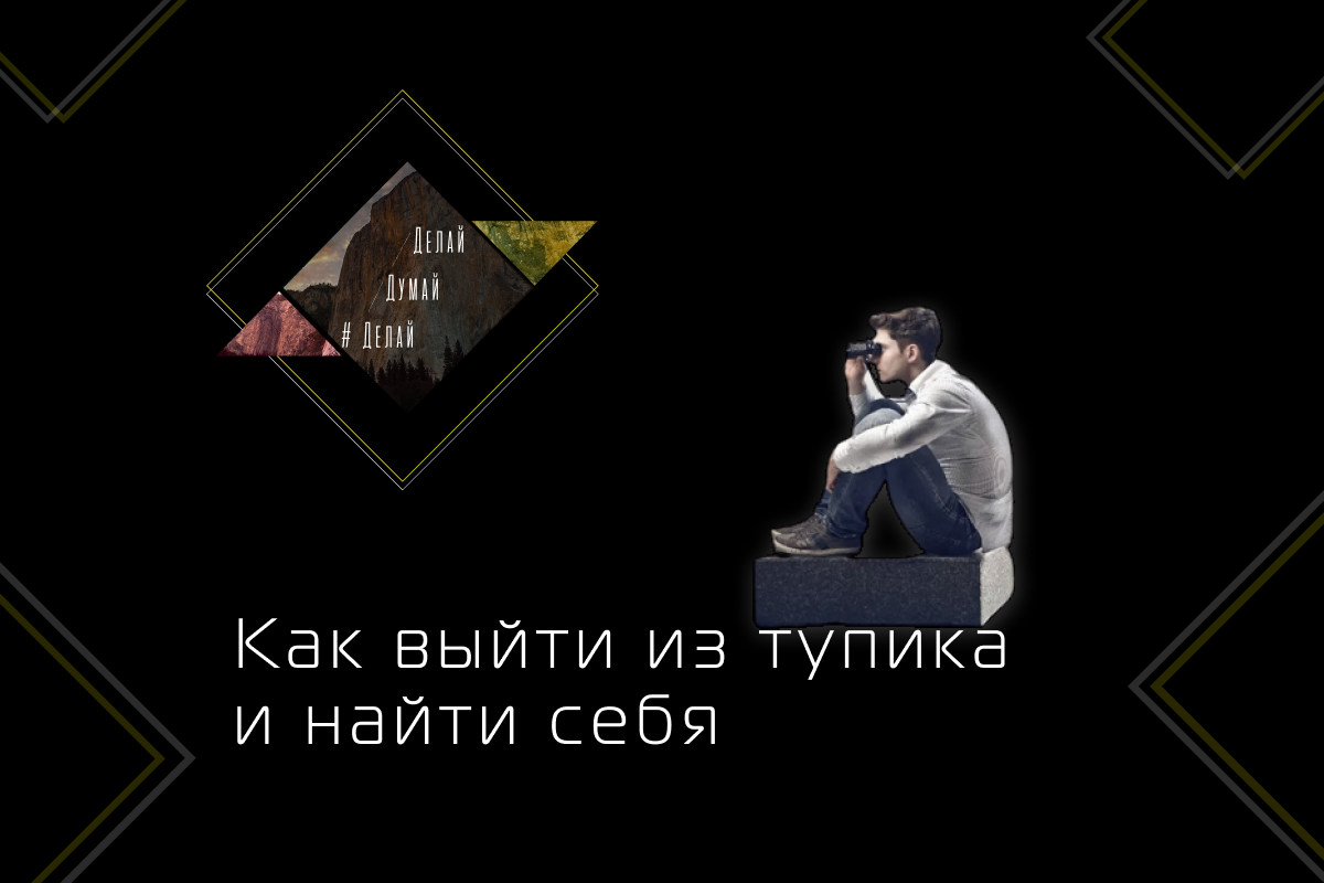 Сценарий — не слово, это, прежде всего образ. Никакой диалог не сравнится с молчанием.