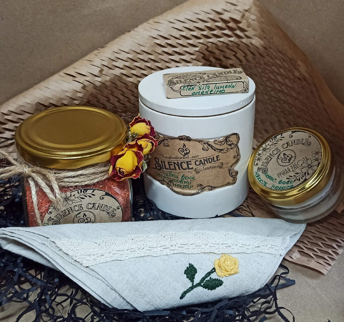 Подарочный набор - это поле для вашей фантазии. 