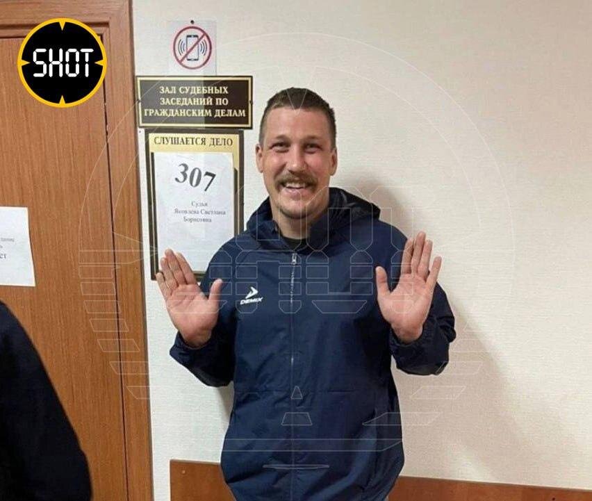     Задержанный Игорь Ионов