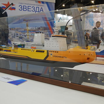 Фото: Судострой