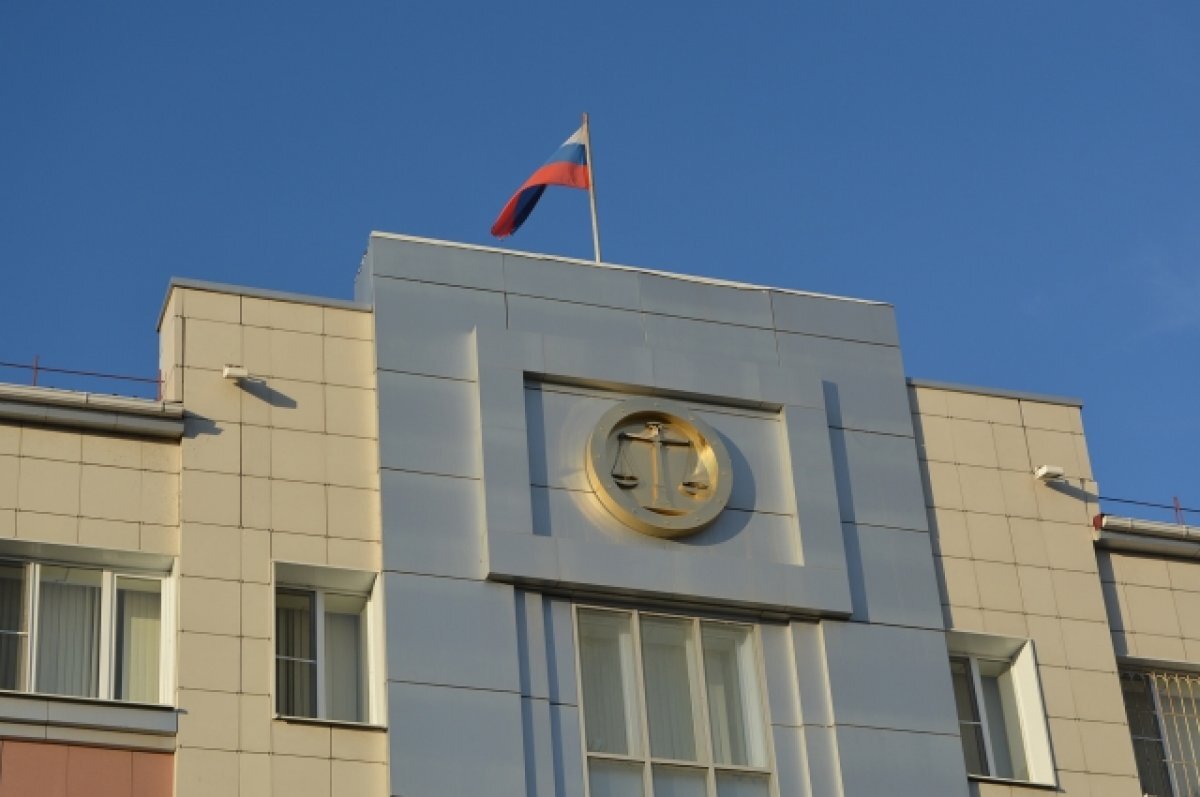    Астраханца осудили за ложные сообщения о готовящемся теракте