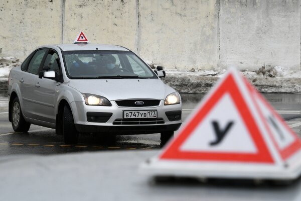 Фото: РИА Новости\ Максим Блинов