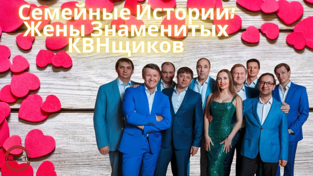 Жены уральских пельменей как выглядят супруги юмористов АНТИМАЙДАН никто кроме нас! С Нами Бог! Группа на  Вступай, читай, общайс