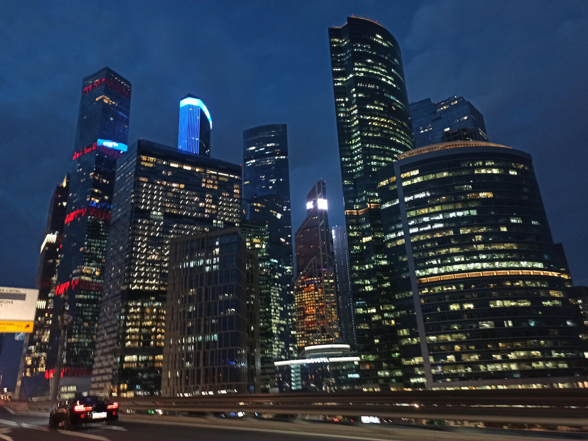 фото Андрей Гривцов 