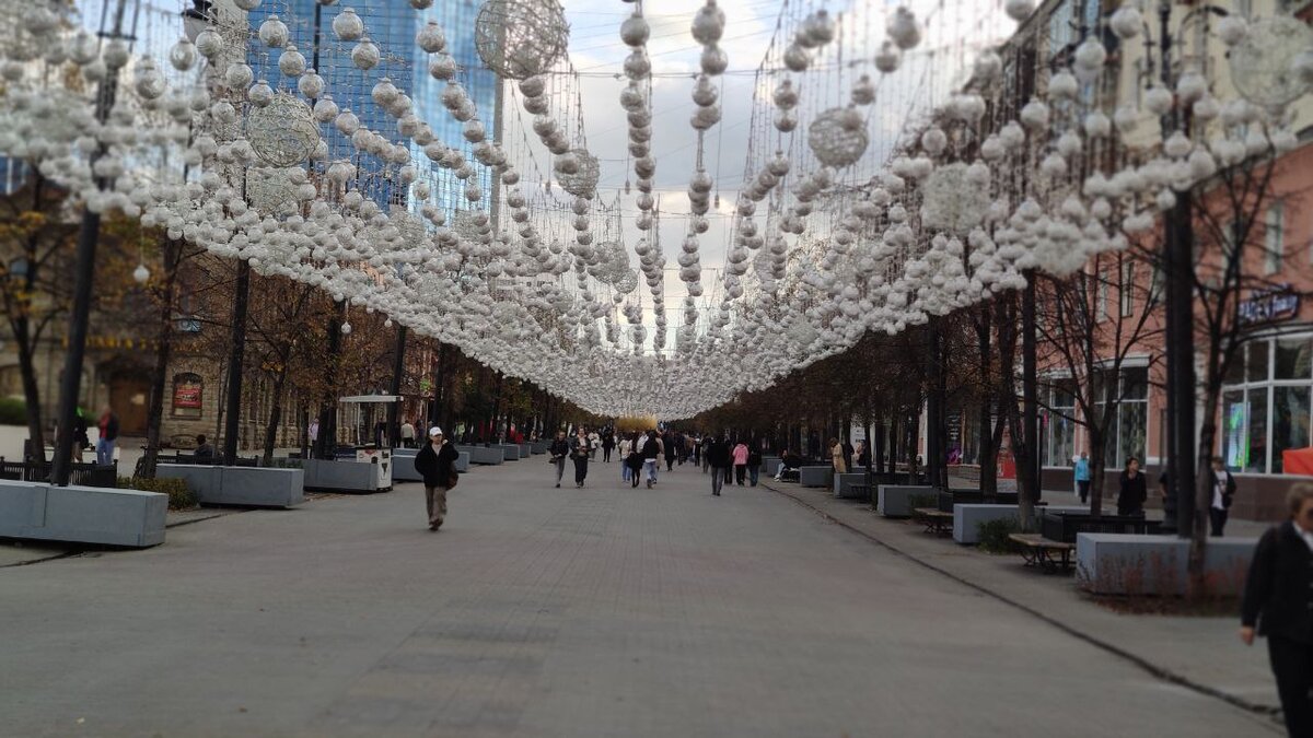 Листайте вправо, там много фотографий города