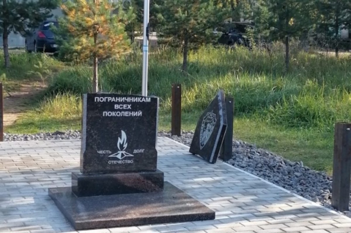    В городе Бологое неизвестные сломали памятник пограничникам