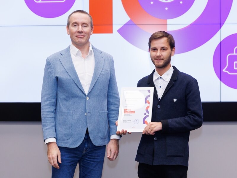    Фото: пресс-служба ПАО «Ростелеком»