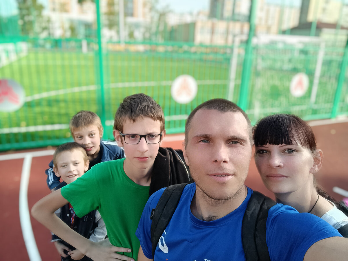 Семья бегунов.