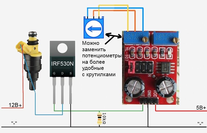 Модулятор сигнала CR-p для проверки форсунок (всех типов)