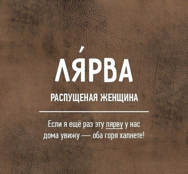 «Полапать женщину за письку? Да, ладно! Все так говорят. Разве женщины так не делают?»