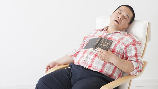 © Fotolia / milatas