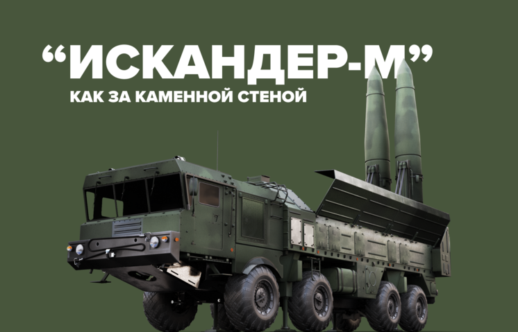 СПЕЦПРОЕКТ