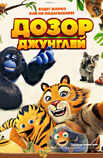 Centre National de la Cinématographie