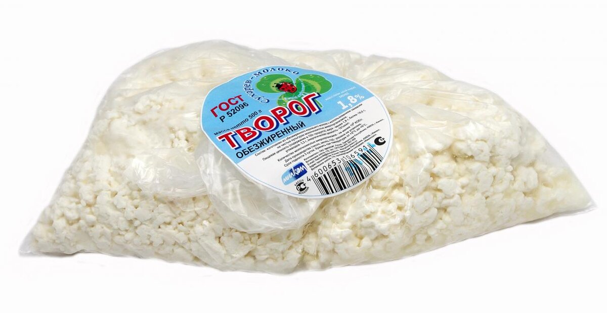 Творог. Княгинино творог вес. Сливки вкуснотеево. Творог княгинино. Творог княгинино.