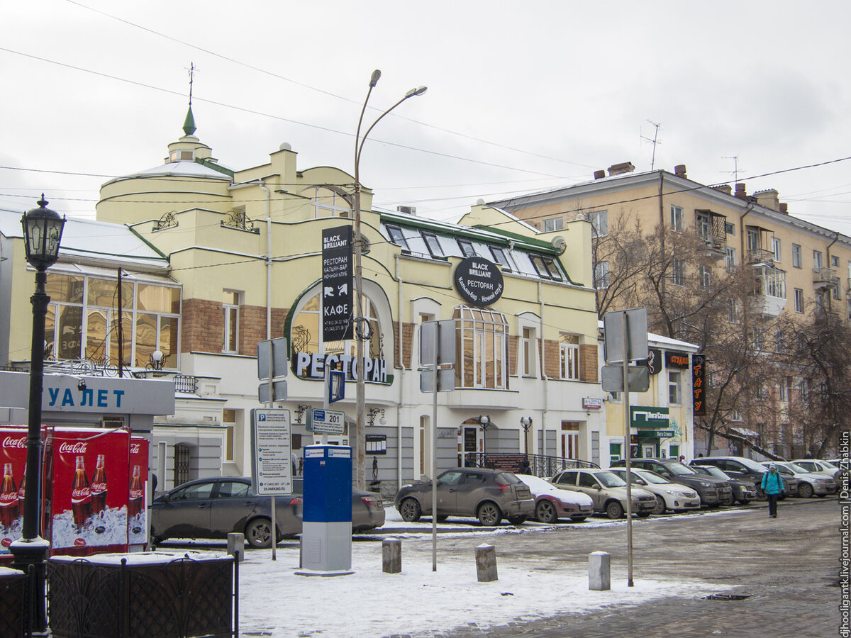 Уральский Арбат: Женя Букин, Майкл Джексон, что ещё? | Жабкин | Дзен