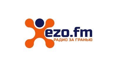 Эзотерическое радио - приятная музыка, дискуссии экспертов на интересные темы, ответы в прямом эфире, мистические истории, о нло. https://vo-radio.ru/web/ezotericheskoe