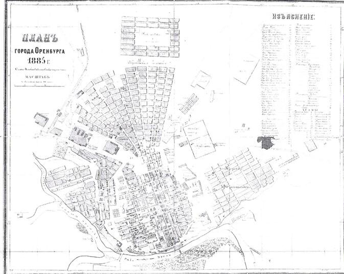 План оренбурга с улицами и домами подробно