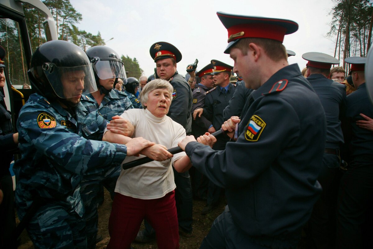 Сотрудник полиции получил