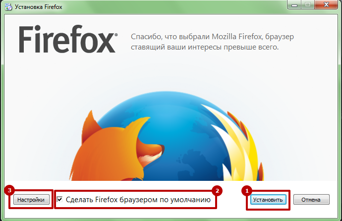 Как перевести страницу на русский язык в браузере Mozilla Firefox