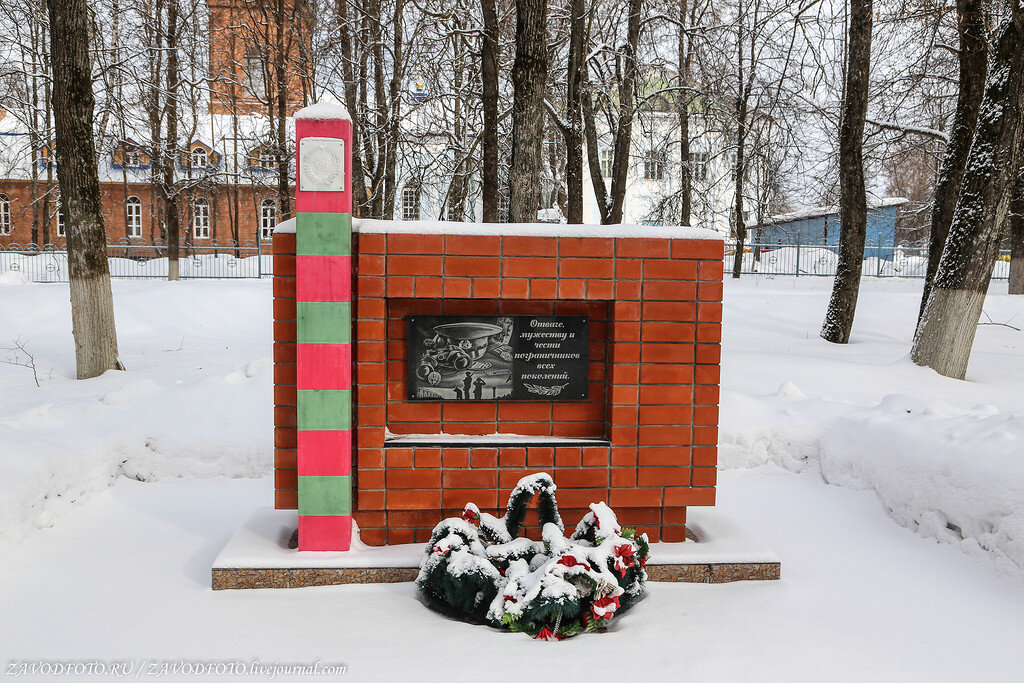 Объявления людиново калужской области