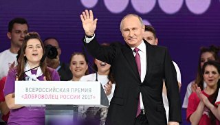  Владимир Путин: русский медведь на мировой арене Более трети немцев (34%), французов (34%) и итальянцев (38%) назвали Путина сильнейшим лидером в мире на данный момент. Такого же мнения придерживаются 26% британцев и 23% американцев.